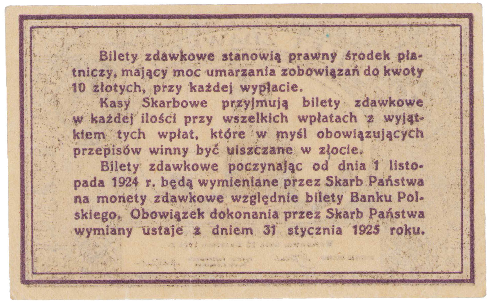 Bilet zdawkowy. 20 groszy 1924